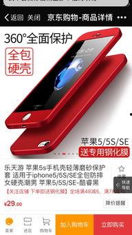 538国产视频,探索中国影视新篇章