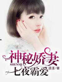 穿书吃瓜娱乐圈小说推荐