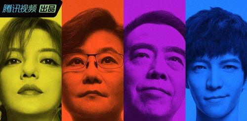 娱乐圈吃瓜说的是什么,揭秘明星背后的故事与真相